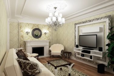 Πώς είναι εγκατεστημένα τα Classic Living Rooms: Συμβουλές σχεδιασμού (205+ φωτογραφίες)