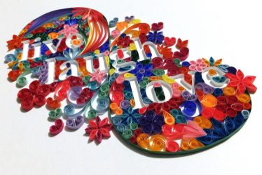 Quilling - ικανότητα χαρτοποιίας. Εργαστήρια για αρχάριους Βήμα-βήμα (165+ φωτογραφίες)